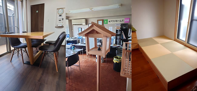 家具・インテリアオーダー品